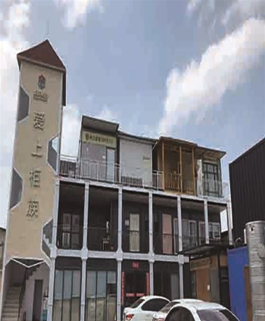 集裝箱房屋，讓您不再承受高房價壓力了！